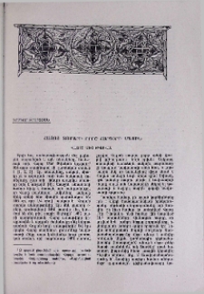Հայոց տոմարի որոշ հարցերի մասին