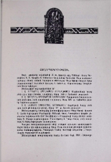 Հաղորդագրություն