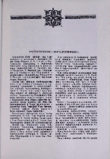 Եպիսկոպոսական ձեռնադրություն