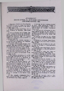 "Etchmiadzine" organe officiel du Saint-Siège d'Etchmiadzine (Septembre-Octobre 1983)