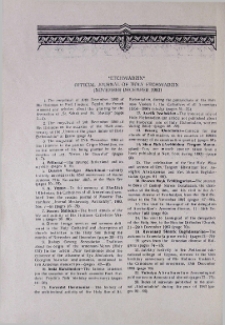 "Etchmiadzin" official journal of Holy Etchmiadzin (November-December 1983)