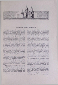 Ամանորը Մայր Աթոռում