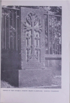 Ադրբեջանի հայոց թեմում