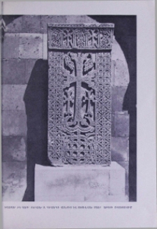 Քրիստոնյաների հալածանքներ Սյունիքում նախագրիգորյան շրջանում (Ա-Գ դդ.)