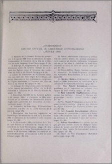 "Etchmiadzine" organe officiel du Saint-Siège d'Etchmiadzine (Janvier 1984)