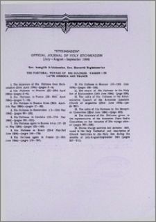 "Etchmiadzin" official journal of Holy Etchmiadzin (July-August-September 1984)
