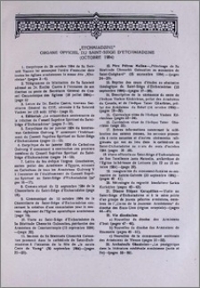 "Etchmiadzine" organe officiel du Saint-Siège d'Etchmiadzine (Octobre 1984)