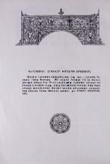 Գերագույն Հոգևոր Խորհրդի որոշումը