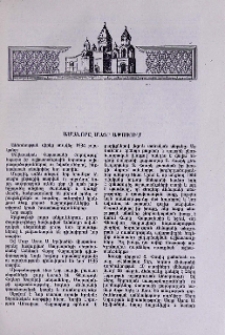 Ամանորը Մայր Աթոռում