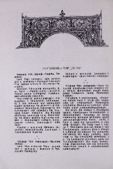 Եկեղեցական բեմ. լուրեր