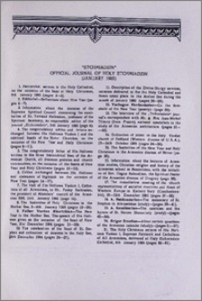 "Etchmiadzin" official journal of Holy Etchmiadzin (January 1985)