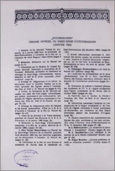 "Etchmiadzine" organe officiel du Saint-Siège d'Etchmiadzine (Janvier 1985)