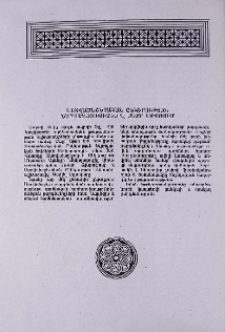Աստվածաշնչական Ընկերության ներկայացուցիչները Մայր Աթոռում