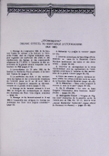"Etchmiadzine" organe officiel du Saint-Siège d'Etchmiadzine (Mai 1985)