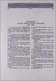 "Etchmiadzin" official journal of Holy Etchmiadzin (June 1985)