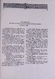 "Etchmiadzine" organe officiel du Saint-Siège d'Etchmiadzine (Juillet 1985)