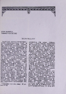 Ավագ ծաղկող