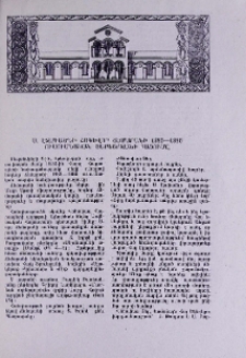 Ս. Էջմիածնի հոգևոր ճեմարանի 1985-1986 ուսումնական տարեշրջանի բացումը