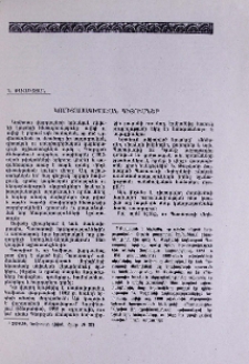 Կոմիտասագիտական դիտումներ