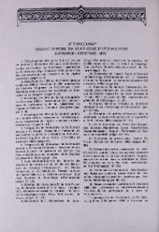 "Etchmiadzine" organe officiel du Saint-Siège d'Etchmiadzine (Novembre-Décembre 1985)