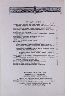 Բովանդակություն