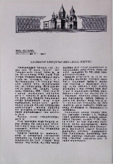 Խաչատուր Աբովյանի զատկական քարոզը