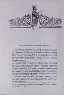 Եպիսկոպոսական ձեռնադրություն