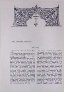 Քարոզ