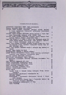 Բովանդակություն