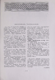 Հայրապետական գնահատություն