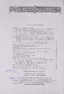 Բովանդակություն