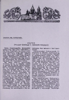 Քարոզ (Խոսված Վիեննայի Ս. Հռիփսիմե եկեղեցում)
