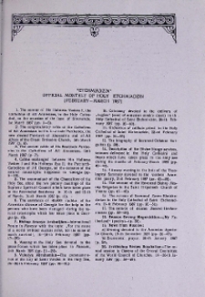 "Etchmiadzin" official monthly of Holy Etchmiadzin (February-March 1987)