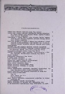 Բովանդակություն