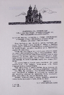 Հայրապետական ողջույններ ԱՄՆ-ի և Կանադայի հոգևորականաց և պատգամավորական ժողովներին