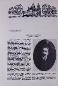 Կարապետ Եզյանց (1835-1905)
