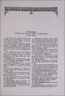 "Etchmiadzin" official monthly of Holy Etchmiadzin (April 1987)