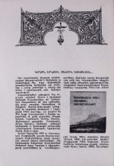 Գողթն, Երնջակ, Ճահուկ, Նախճավան…