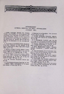 "Etchmiadzin" official monthly of Holy Etchmiadzin (August 1987)