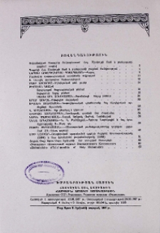 Բովանդակություն