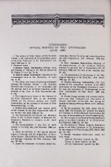 "Etchmiadzin" official monthly of Holy Etchmiadzin (April 1988)