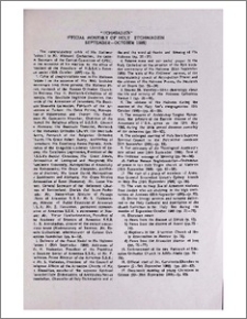 "Etchmiadzin" official monthly of Holy Etchmiadzin (September-October 1988)