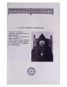 Տ. Վաղարշ եպիսկոպոս Խաչատուրյան