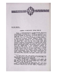 Բարսեղ Կեսարացու երեք թուղթ