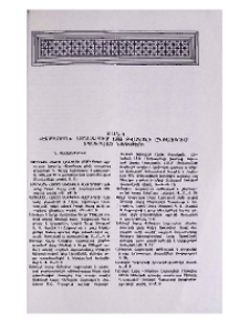 Ցանկ «Էջմիածին» ամսագրում 1988 թվականի ընթացքում տպագրված նյութերի