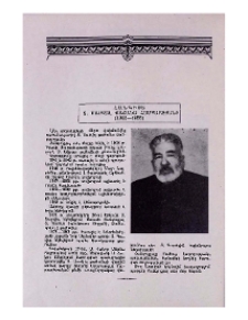Հանգիստ Տ. Սամվել քահանա Համբարջյանի (1908-1988)