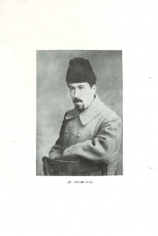 Դէպքերը Վասպուրականում (1914-1918)