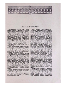 «Տեսիլք Հավերժական»