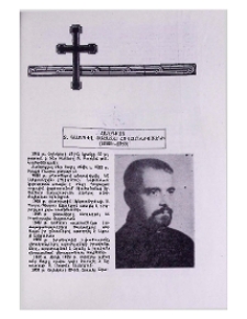 Հանգիստ Տ. Գաբրիել քահանա Հովհաննիսյանի (1922-1989)