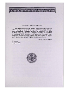 Հաղորդագրություն